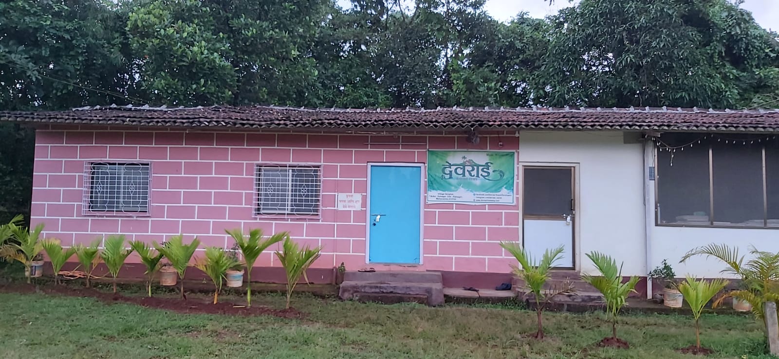 Devraai Homestay